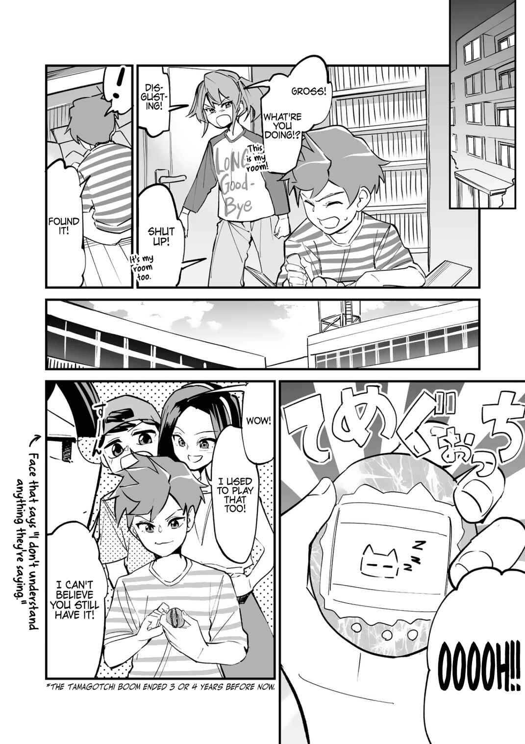 Page 2 Chapter 14 Tsuyokute New Game na Love Come
