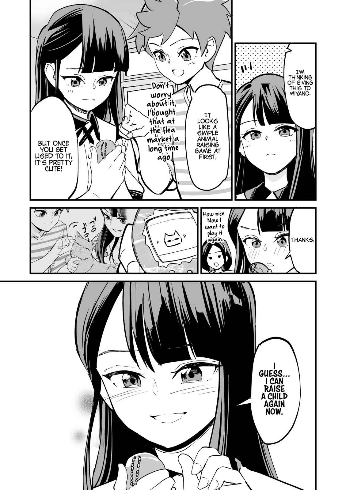Page 3 Chapter 14 Tsuyokute New Game na Love Come