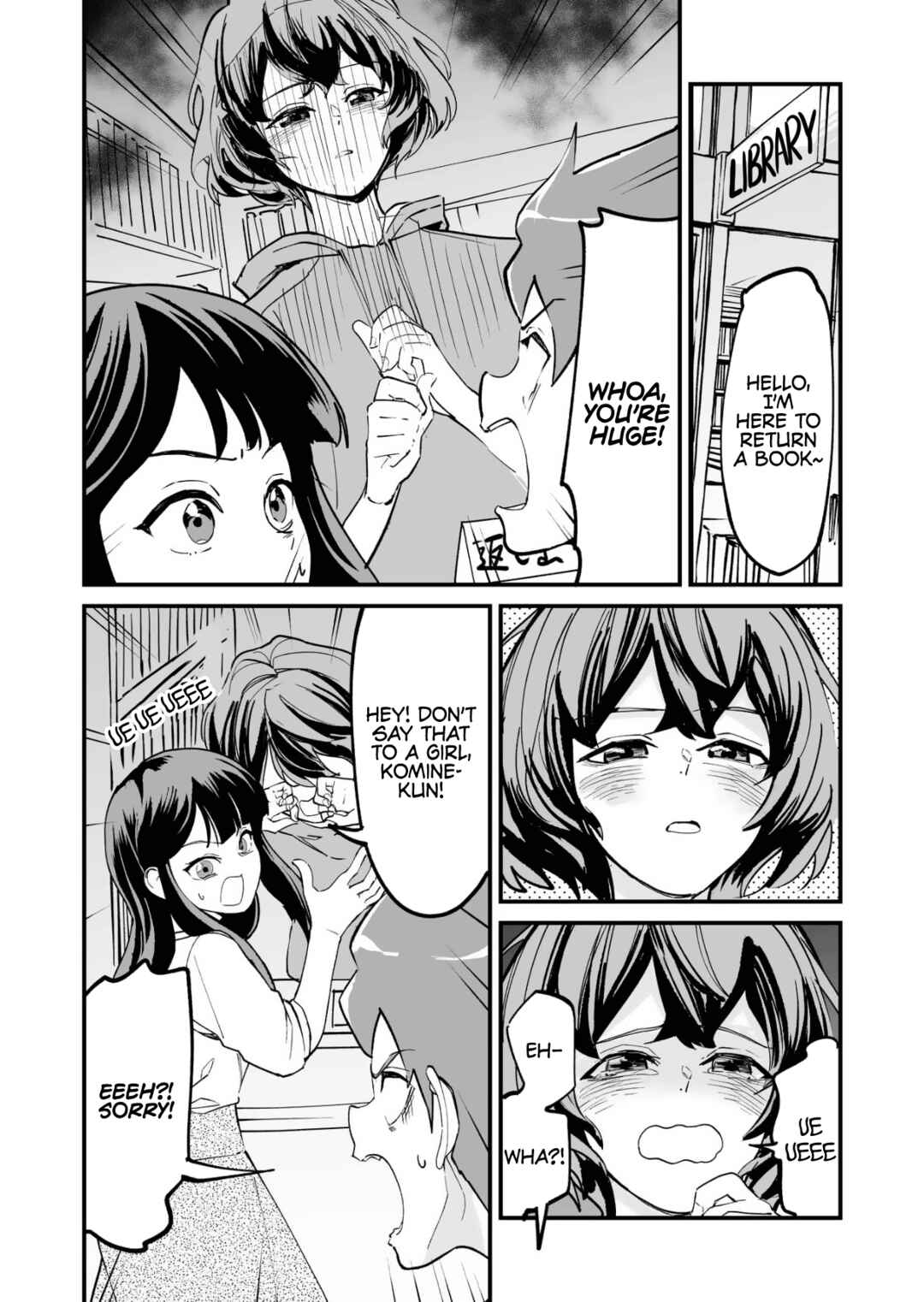 Page 1 Chapter 44 Tsuyokute New Game na Love Come
