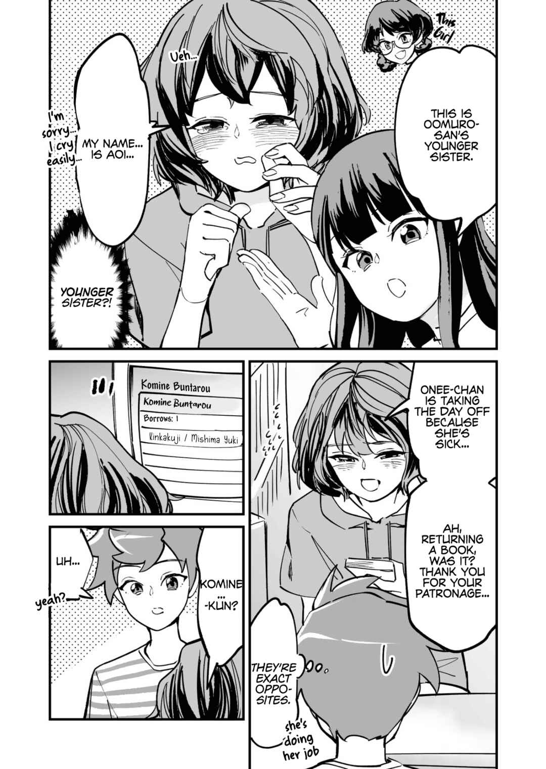 Page 2 Chapter 44 Tsuyokute New Game na Love Come