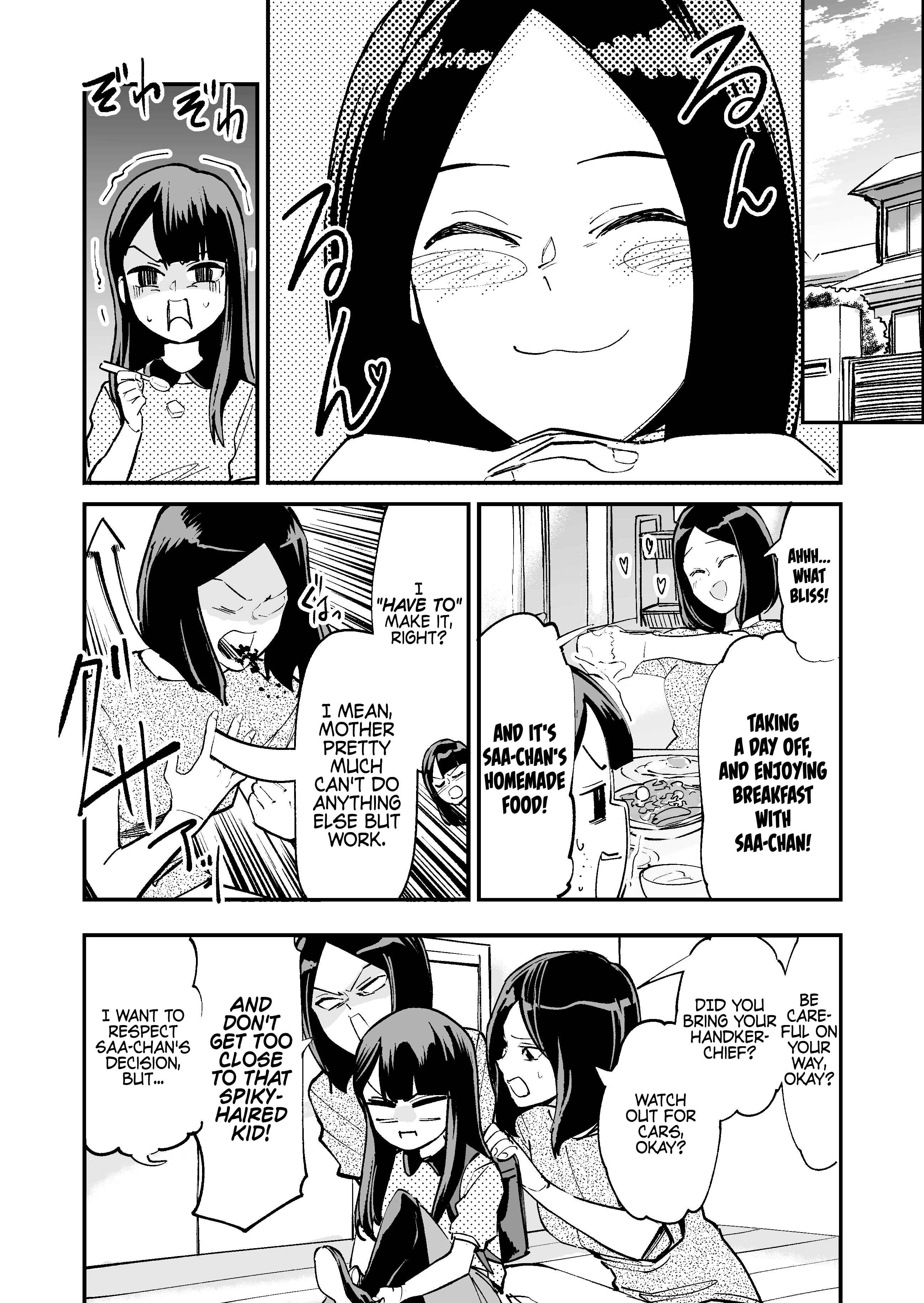 Page 1 Chapter 33 Tsuyokute New Game na Love Come
