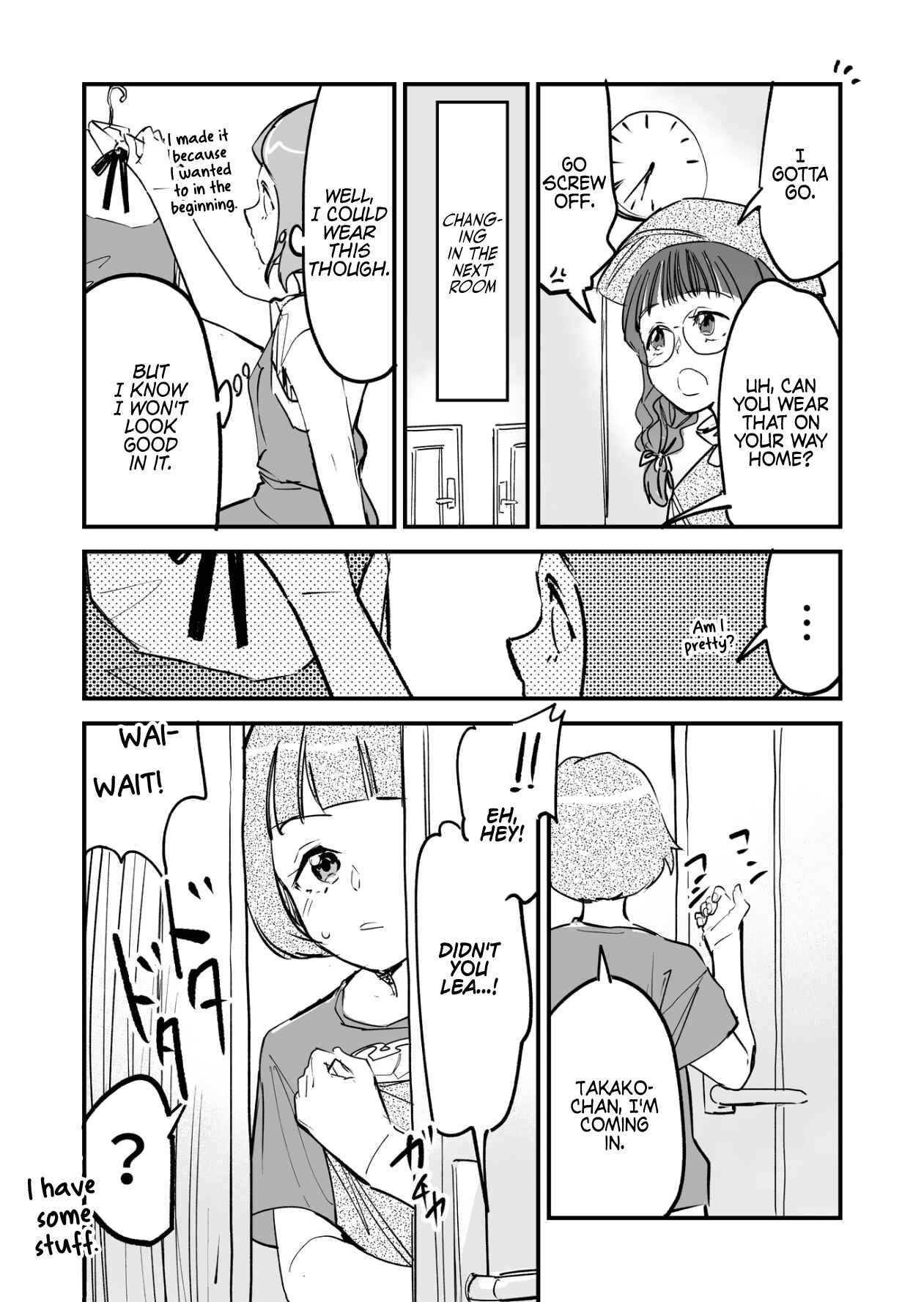 Page 3 Chapter 17.5 Tsuyokute New Game na Love Come
