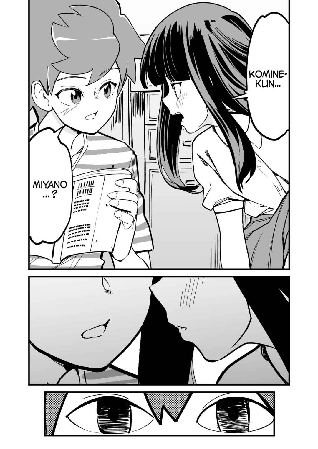 Page 4 Chapter 52 Tsuyokute New Game na Love Come