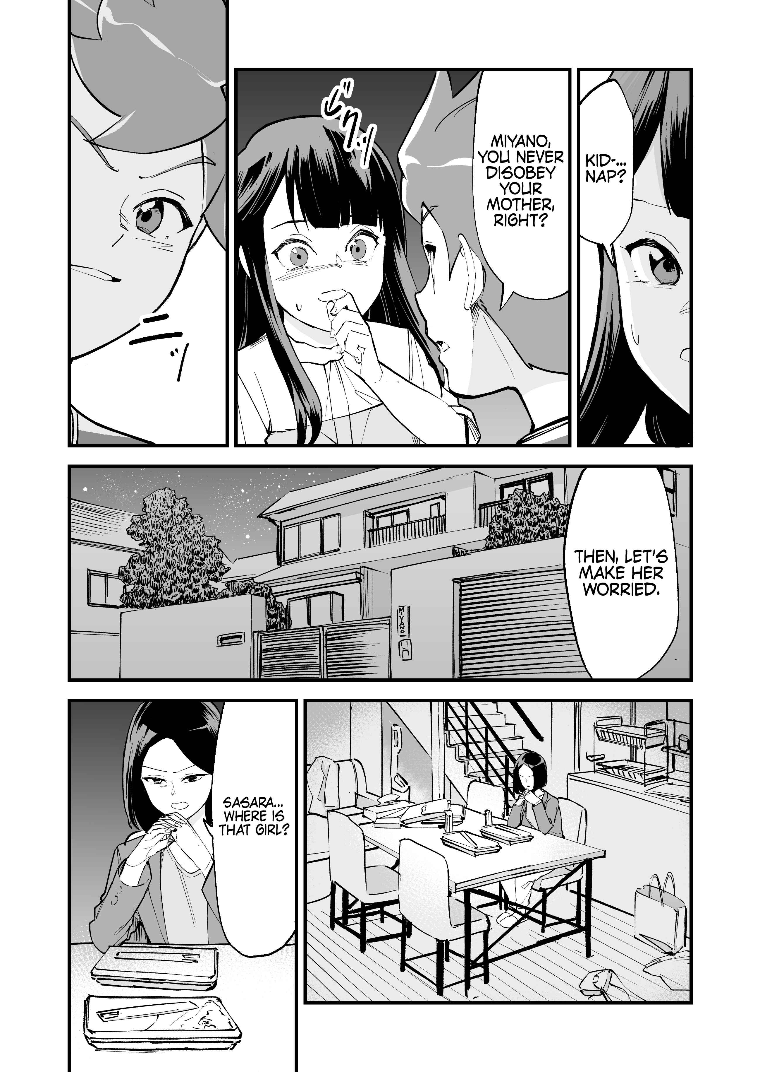 Page 1 Chapter 29 Tsuyokute New Game na Love Come