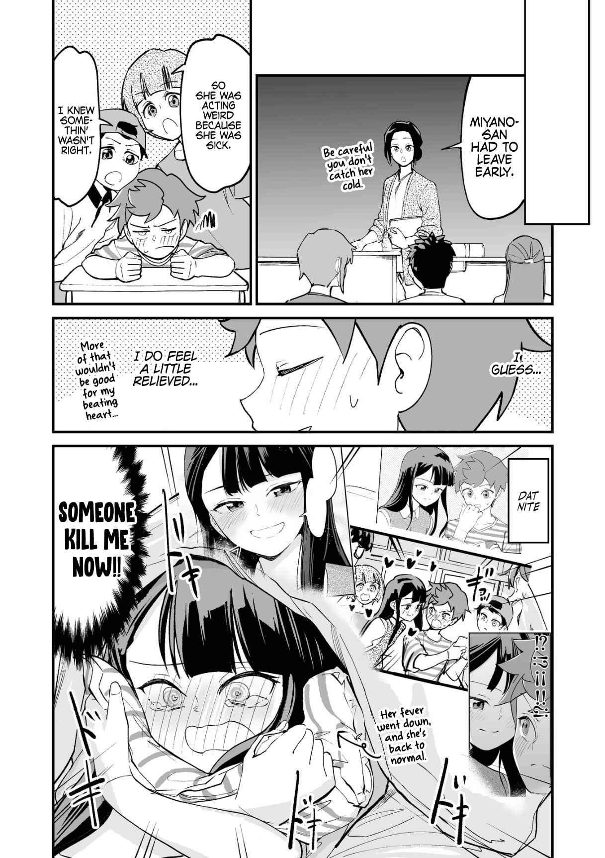 Page 4 Chapter 17 Tsuyokute New Game na Love Come