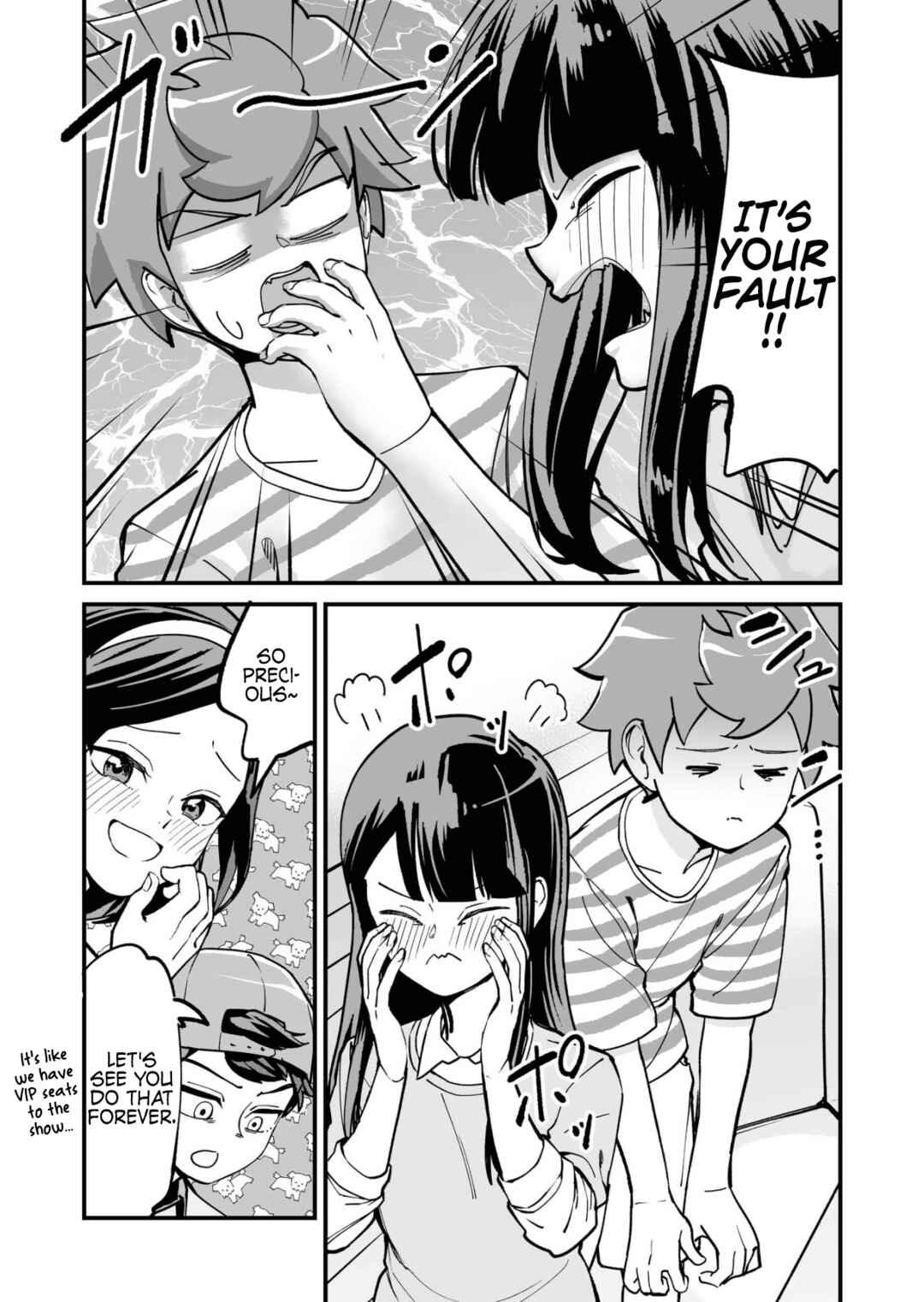 Page 12 Chapter 51.5 Tsuyokute New Game na Love Come