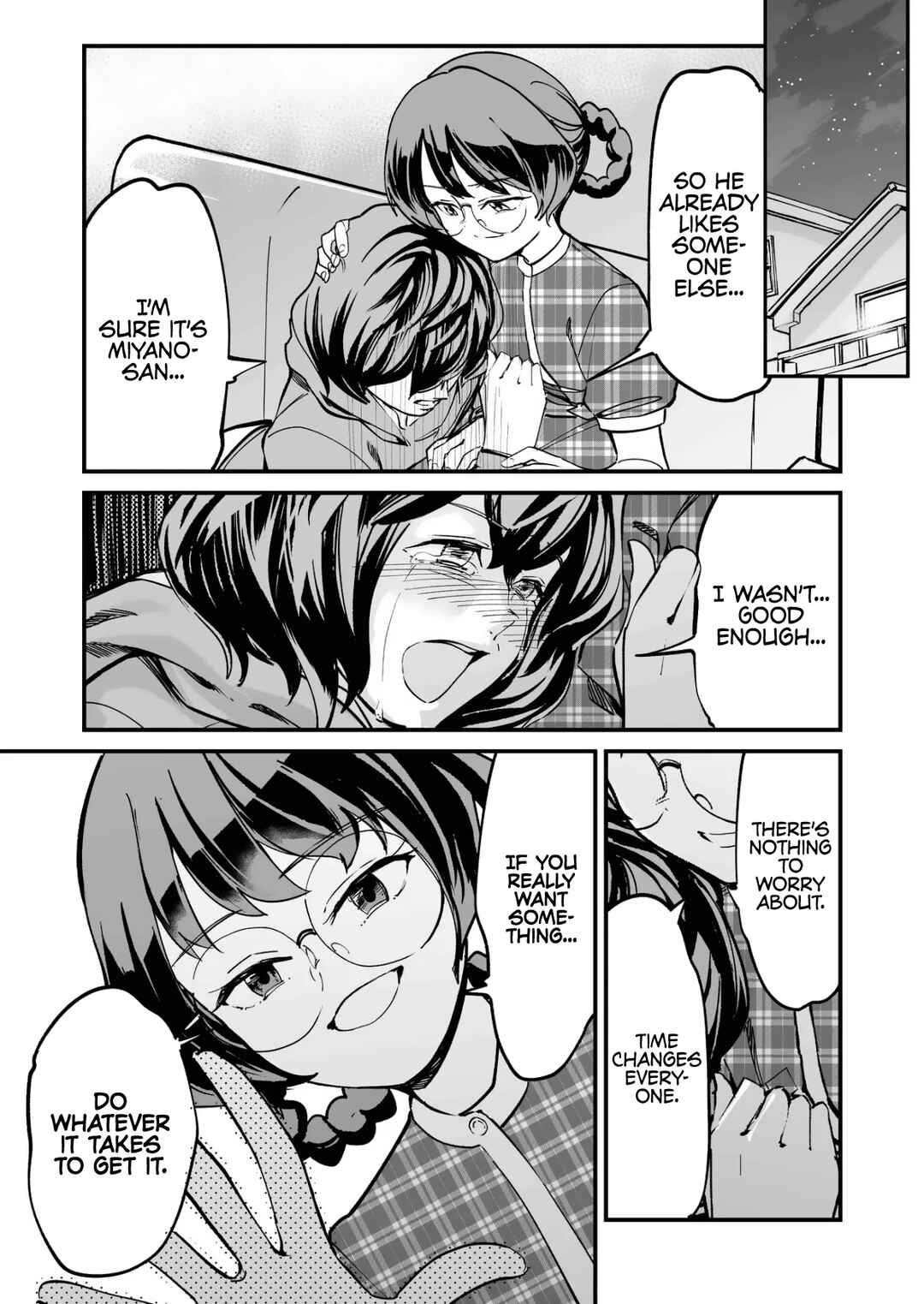 Page 3 Chapter 50 Tsuyokute New Game na Love Come
