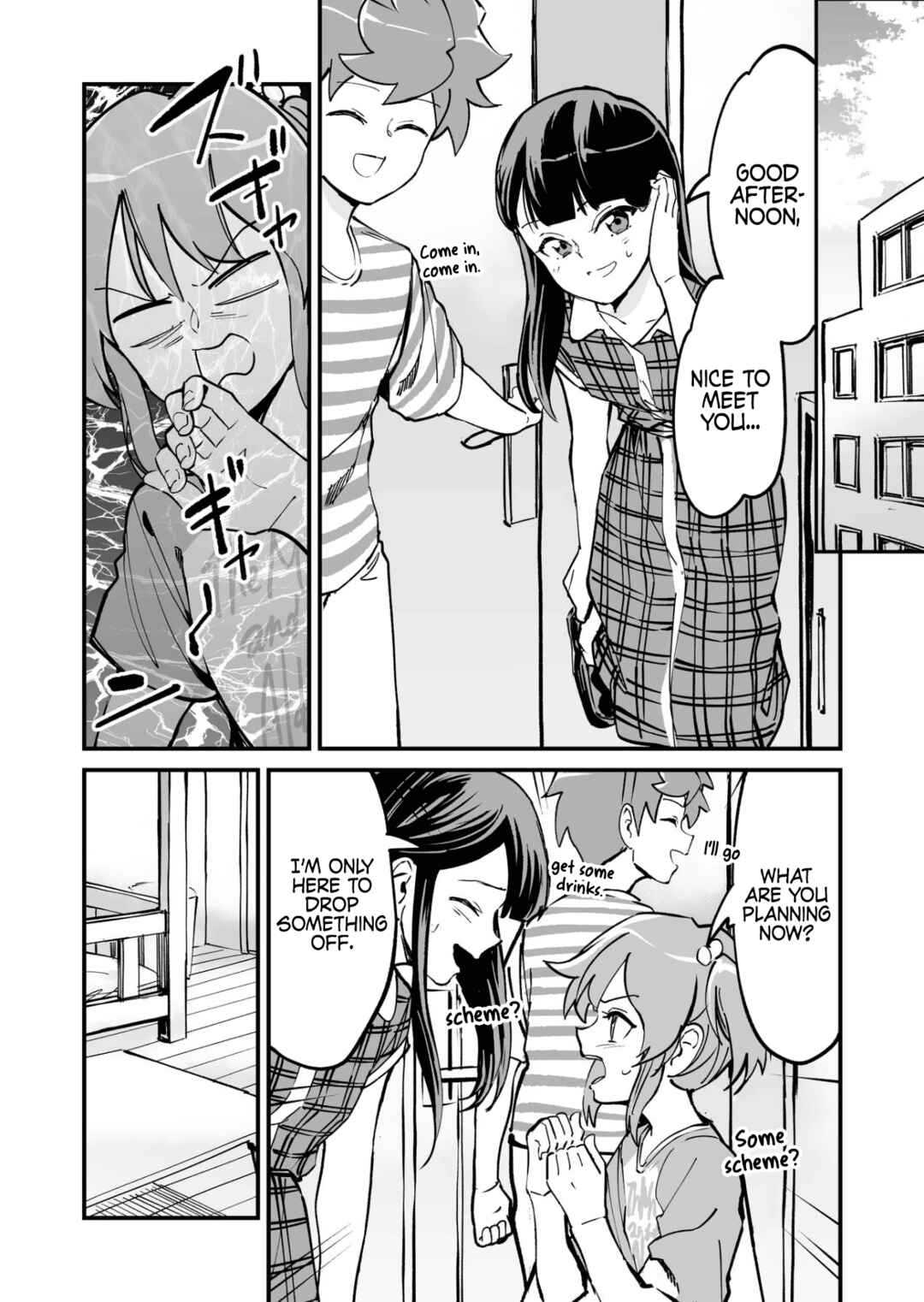 Page 1 Chapter 54 Tsuyokute New Game na Love Come