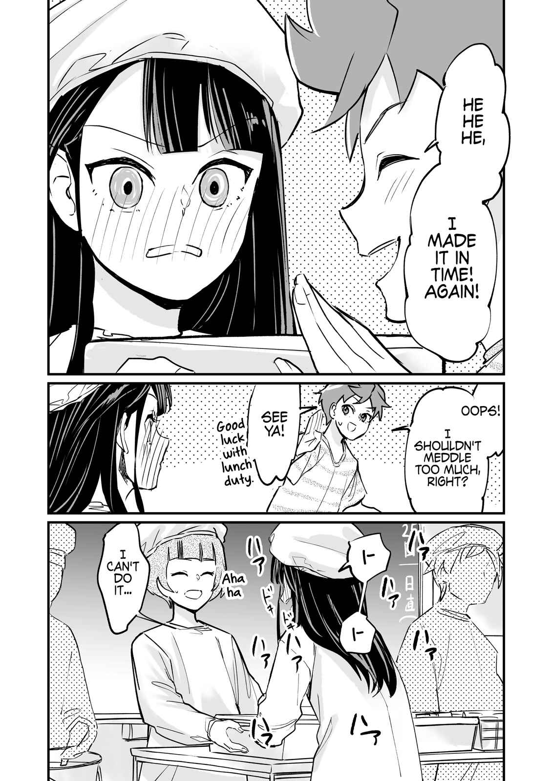 Page 4 Chapter 7 Tsuyokute New Game na Love Come