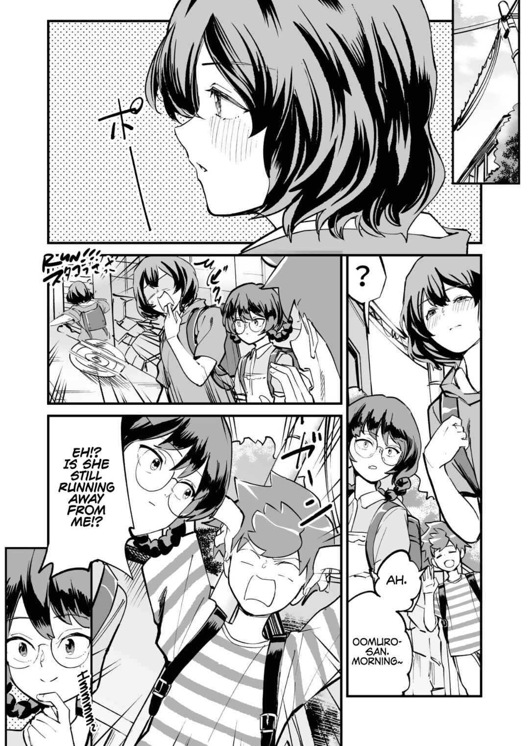 Page 1 Chapter 46 Tsuyokute New Game na Love Come
