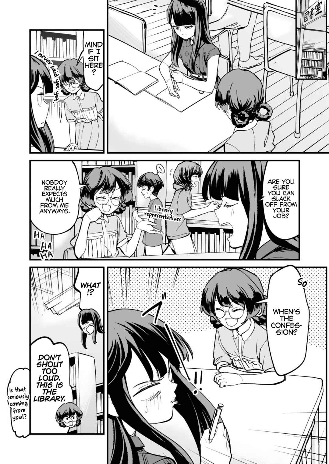 Page 2 Chapter 46 Tsuyokute New Game na Love Come