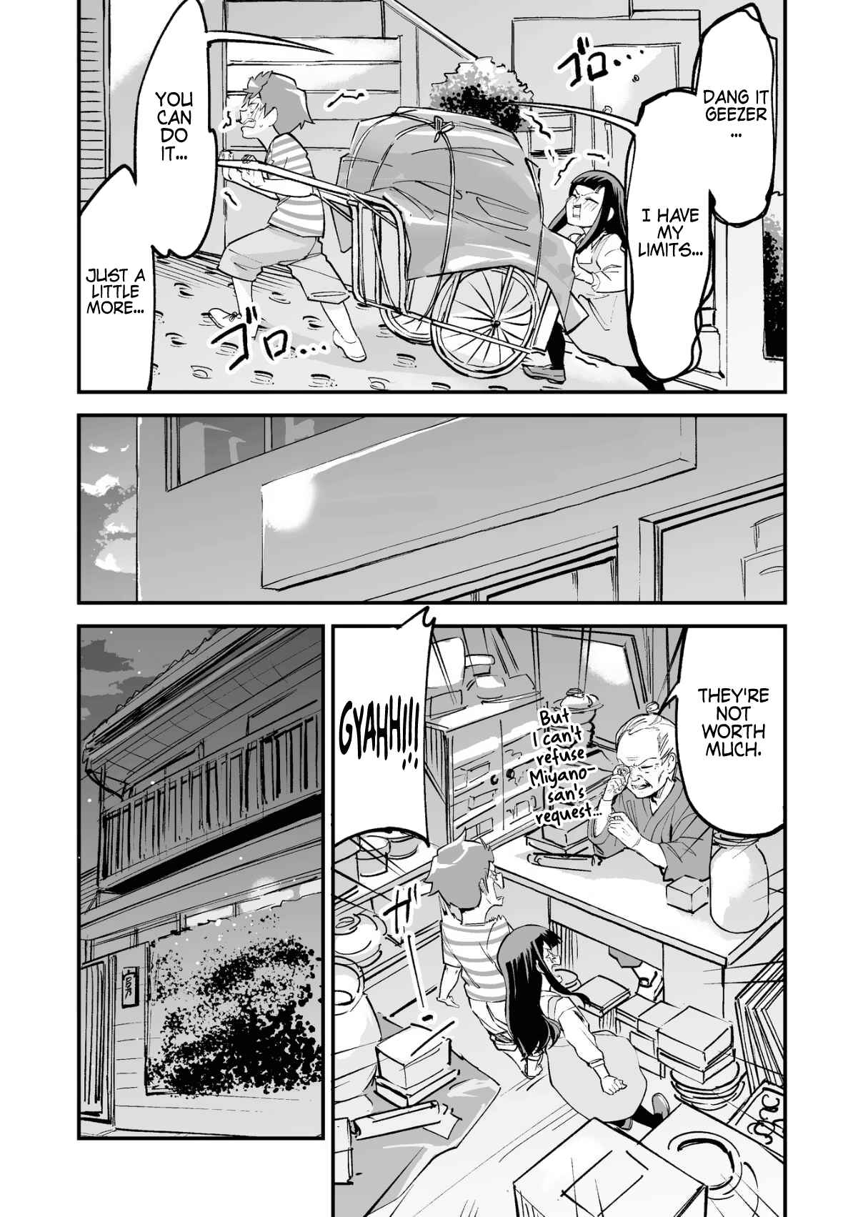 Page 2 Chapter 23 Tsuyokute New Game na Love Come