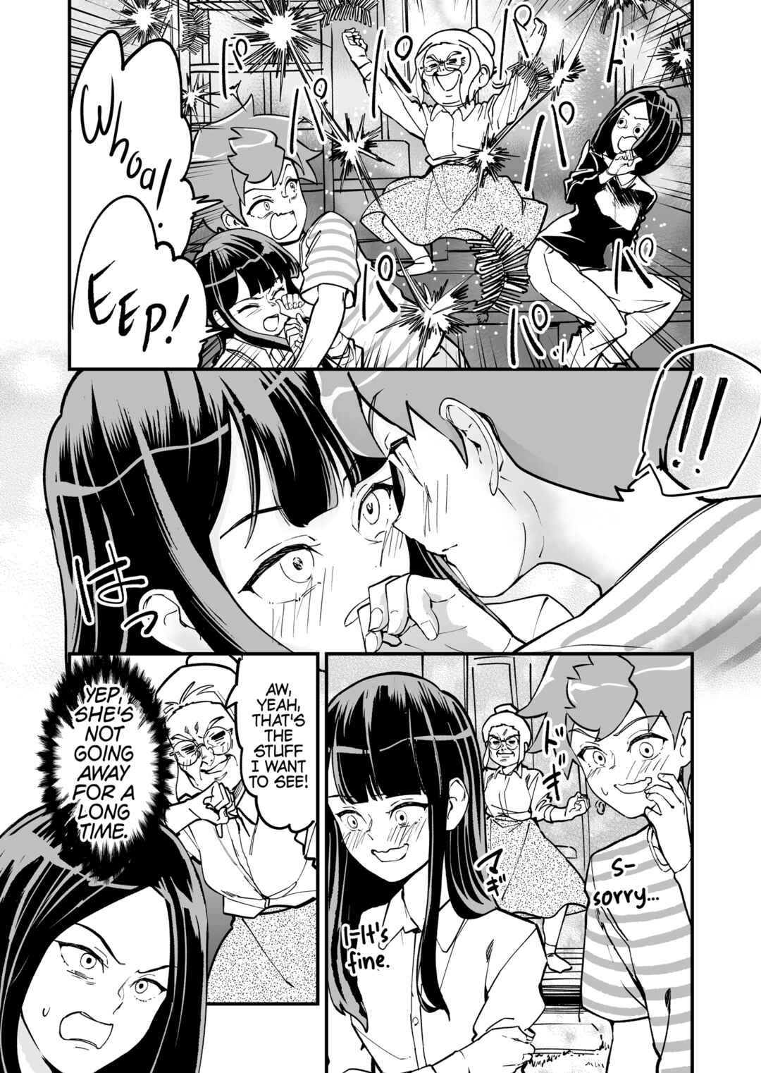 Page 4 Chapter 39 Tsuyokute New Game na Love Come