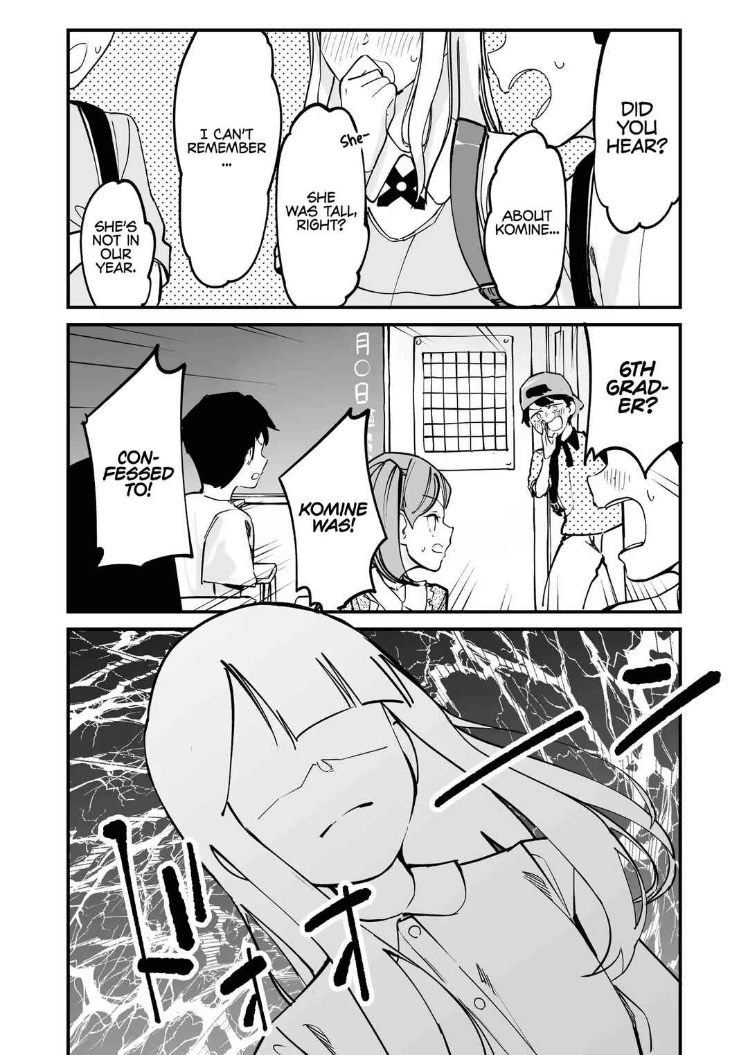 Page 1 Chapter 48 Tsuyokute New Game na Love Come