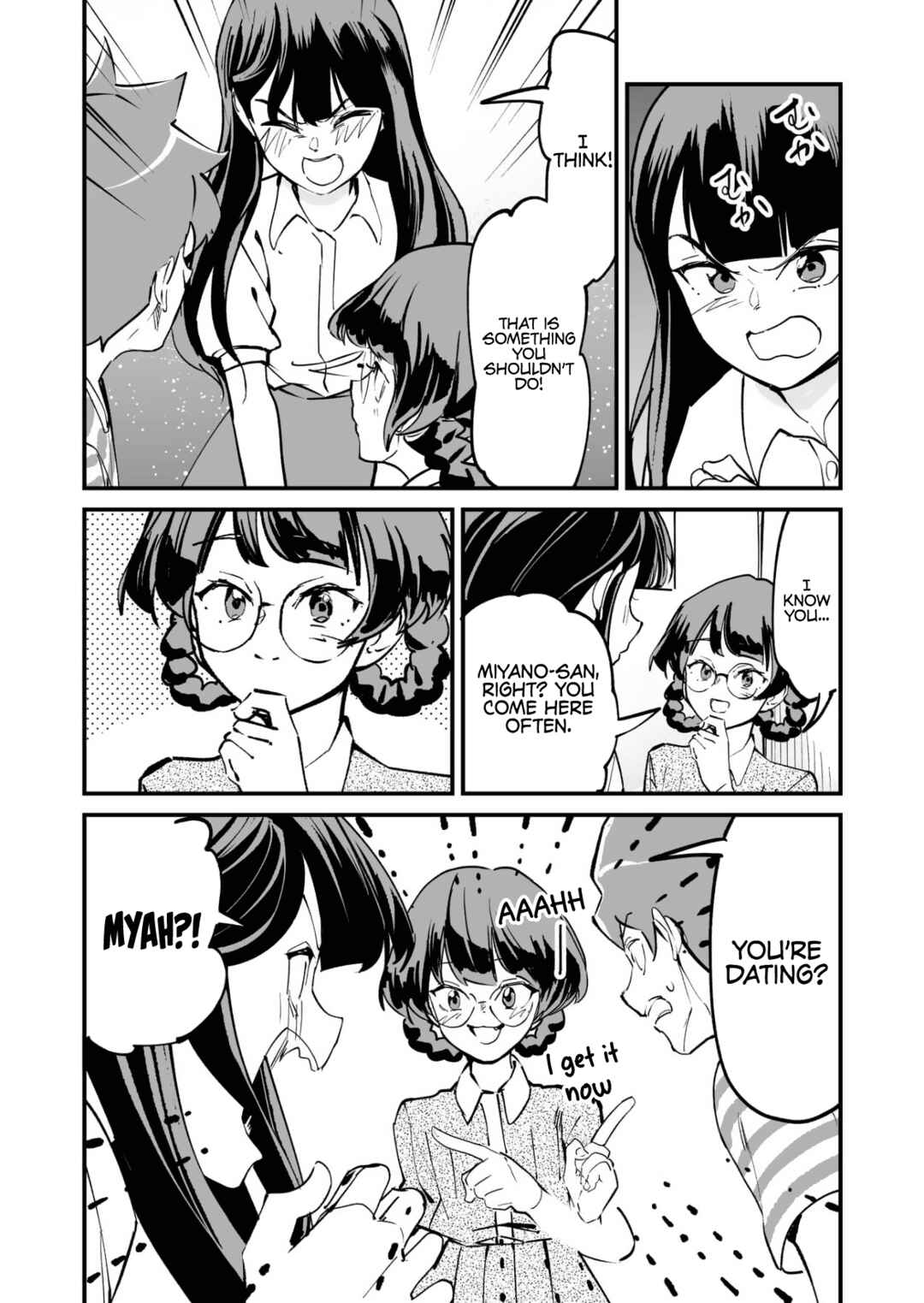 Page 2 Chapter 43 Tsuyokute New Game na Love Come