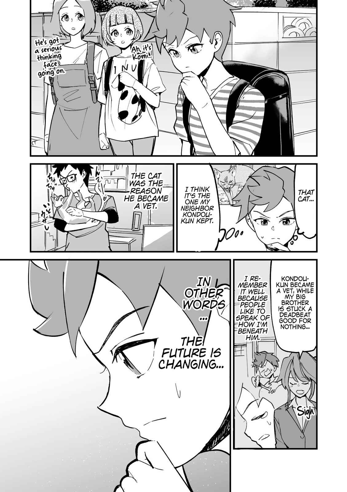 Page 1 Chapter 12 Tsuyokute New Game na Love Come