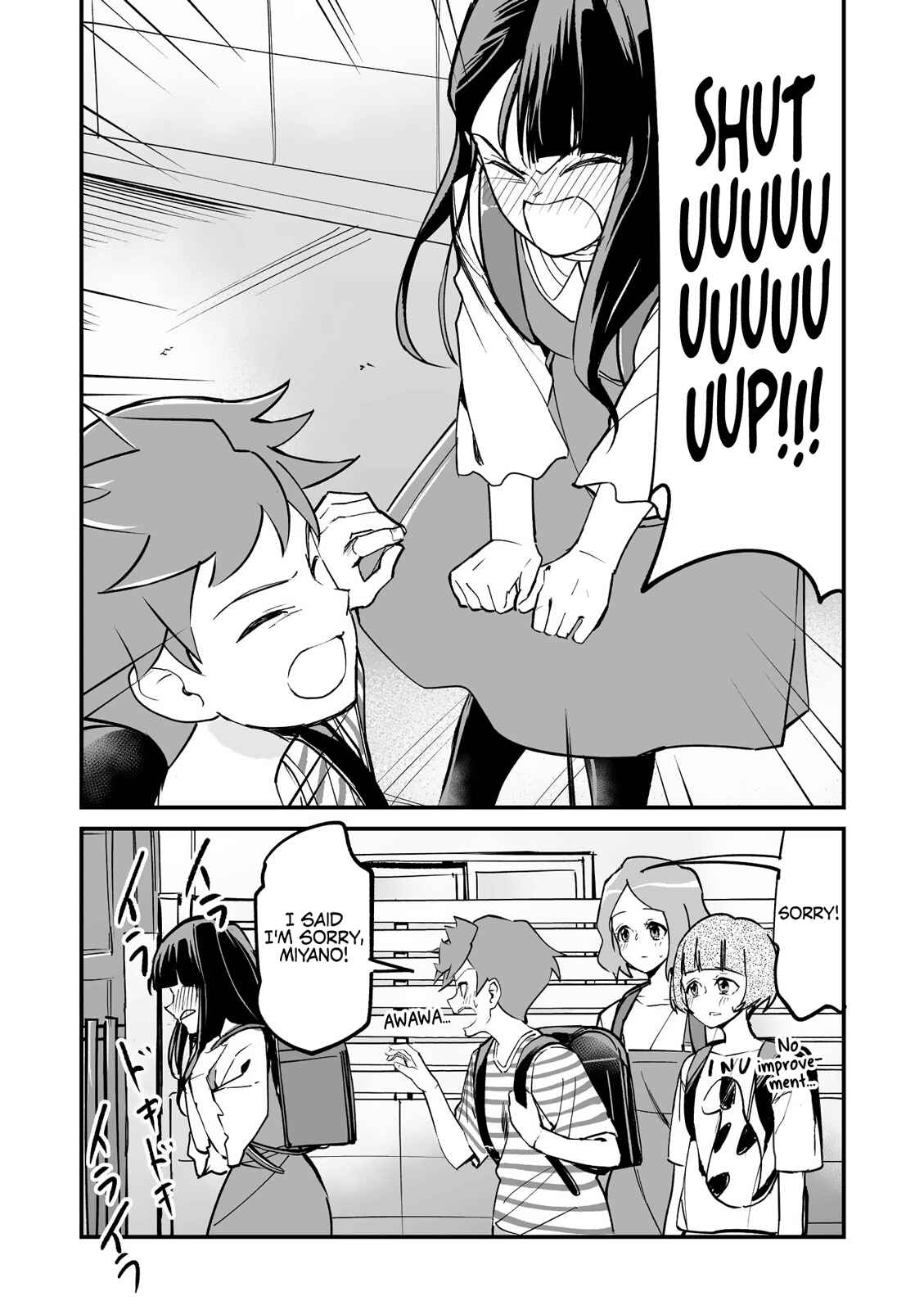 Page 4 Chapter 12 Tsuyokute New Game na Love Come
