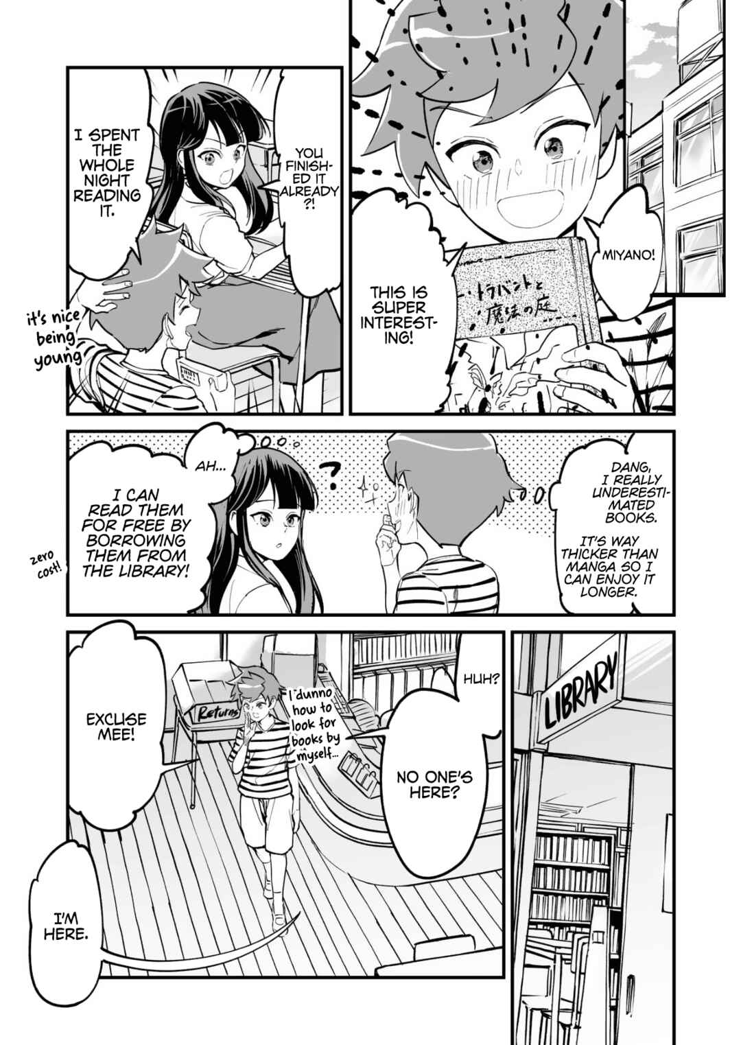 Page 2 Chapter 42 Tsuyokute New Game na Love Come