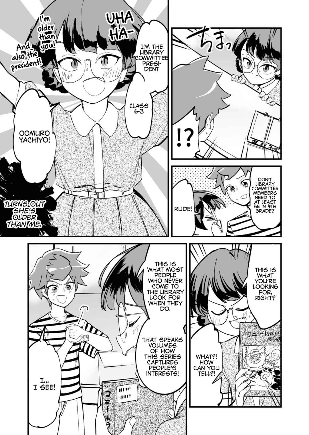 Page 3 Chapter 42 Tsuyokute New Game na Love Come