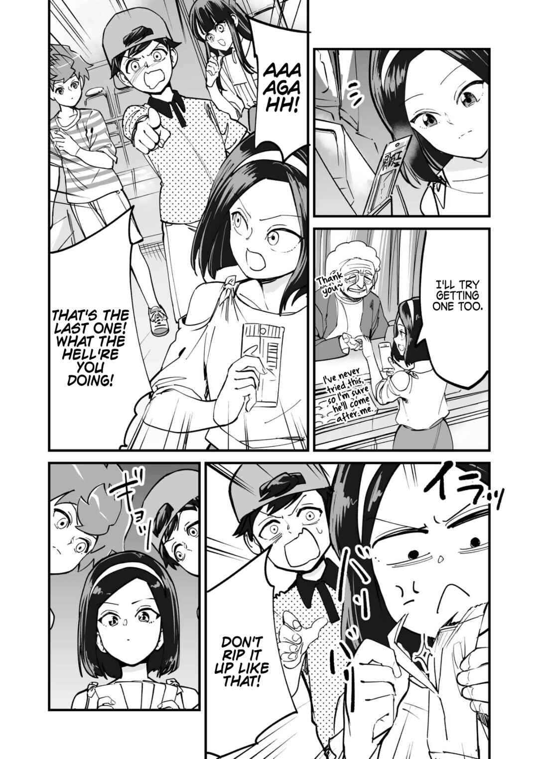 Page 4 Chapter 58 Tsuyokute New Game na Love Come