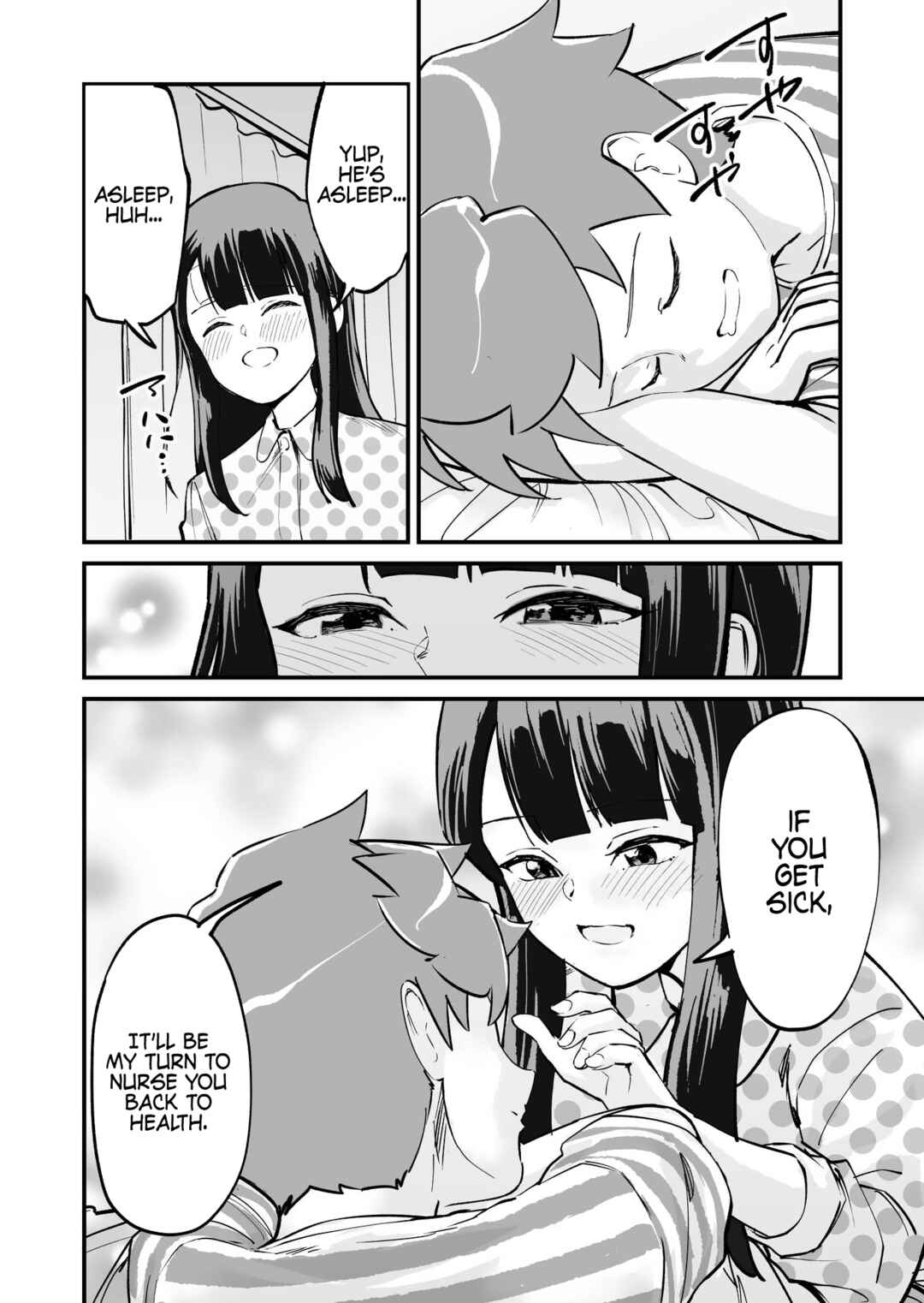 Page 5 Chapter 60 Tsuyokute New Game na Love Come
