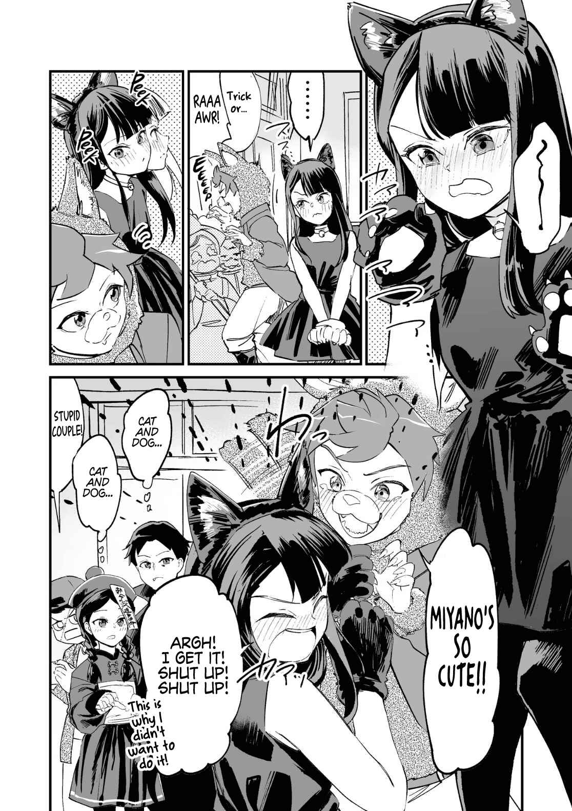 Page 4 Chapter 15.5 Tsuyokute New Game na Love Come