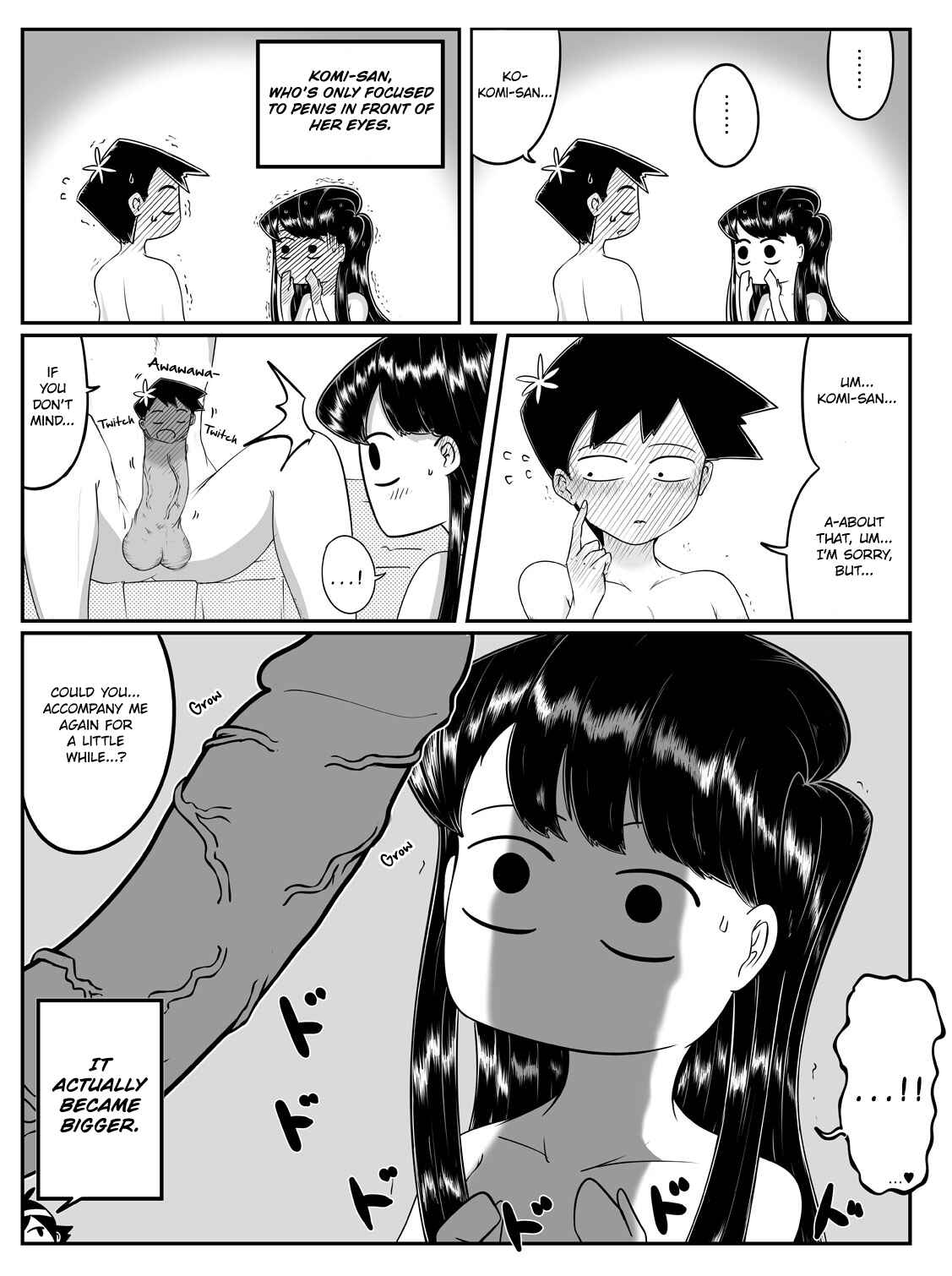 Page 2 Chapter 2 Komi-san wa Komyushou Desu. - Komi-san wa Koubi-chuu Desu. (Doujinshi)
