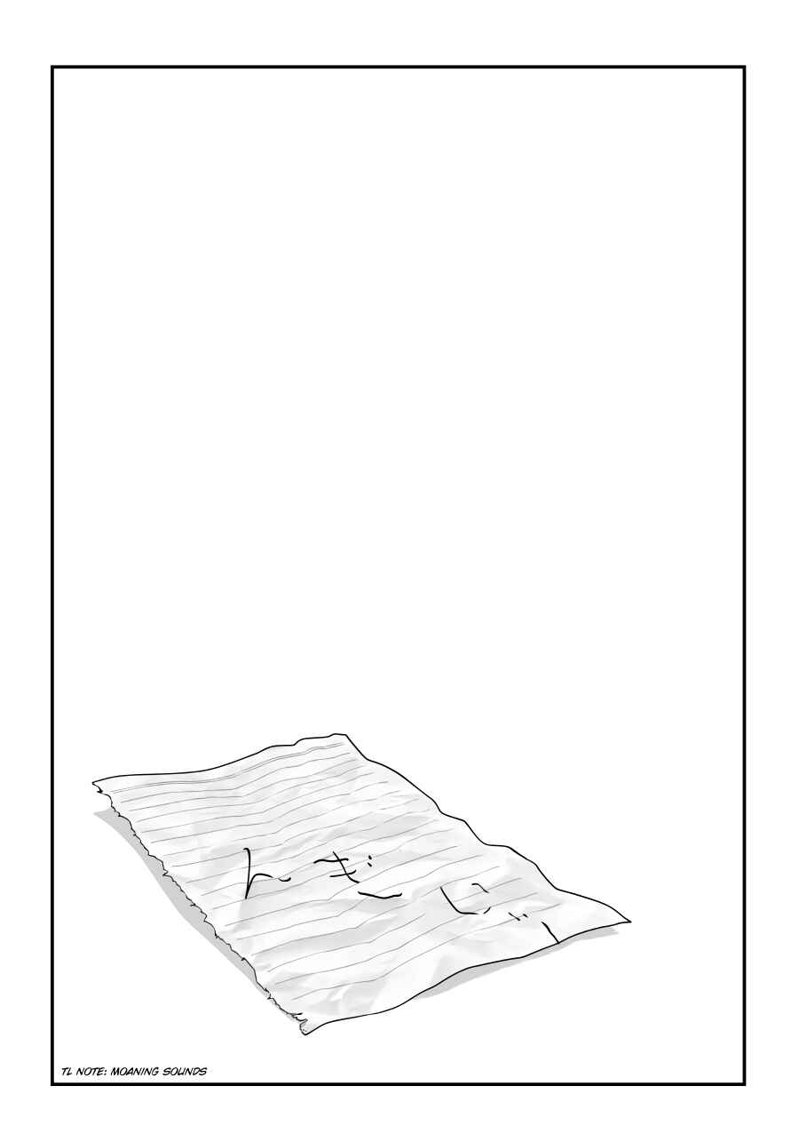 Page 3 Chapter 1 Komi-san wa Komyushou Desu. - Komi-san wa Koubi-chuu Desu. (Doujinshi)