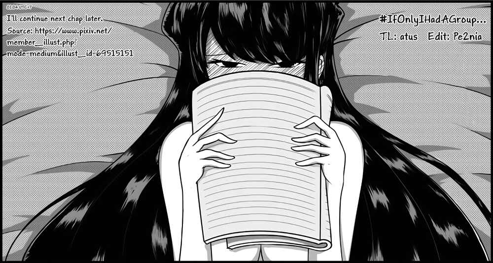 Page 5 Chapter 1 Komi-san wa Komyushou Desu. - Komi-san wa Koubi-chuu Desu. (Doujinshi)