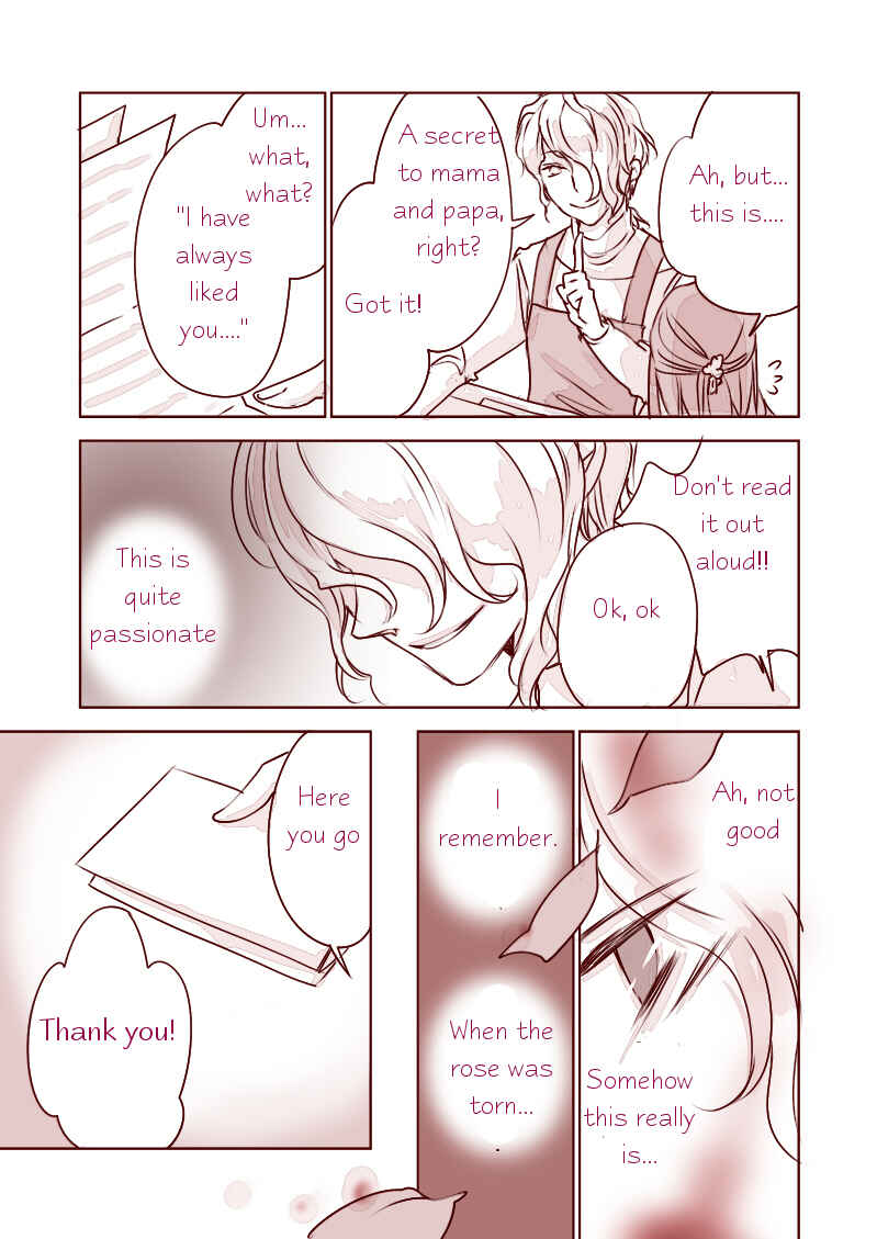 Page 11 Chapter Unknown_eac1 Ib - Ib And Garys Secret (Doujinshi)