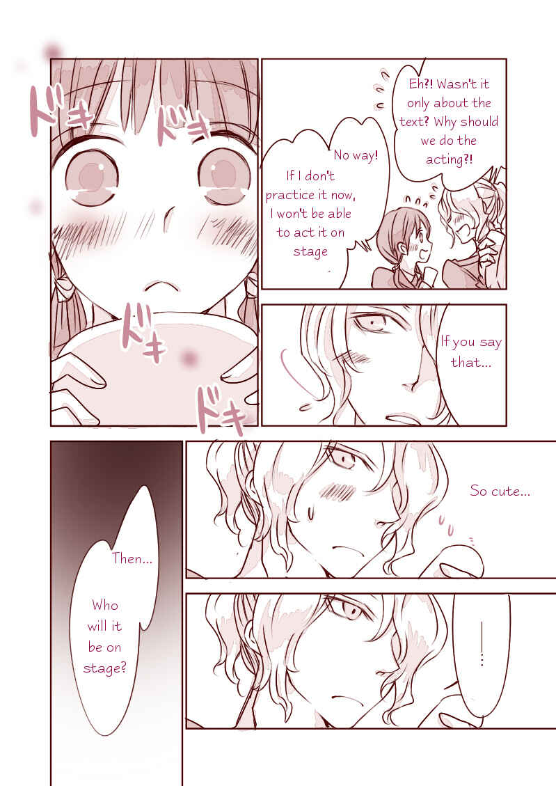 Page 18 Chapter Unknown_eac1 Ib - Ib And Garys Secret (Doujinshi)