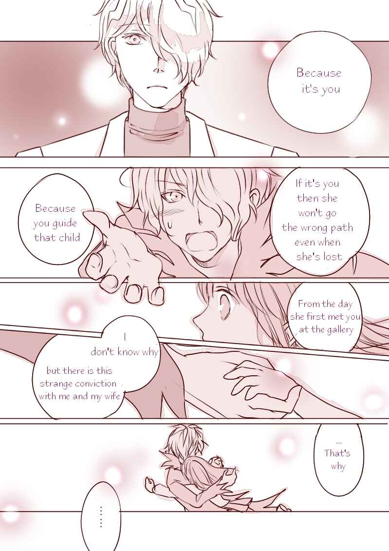 Page 55 Chapter Unknown_eac1 Ib - Ib And Garys Secret (Doujinshi)