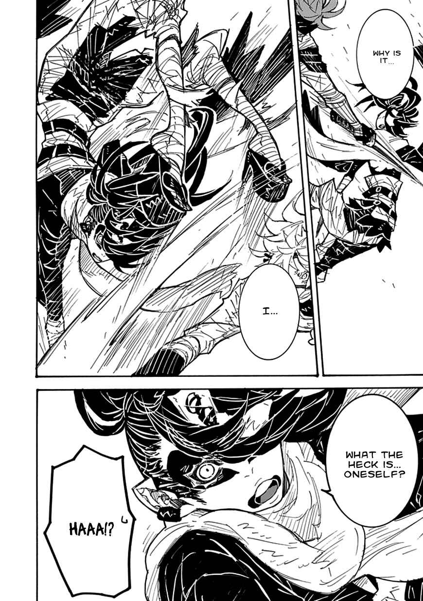 Page 11 Chapter 6 Date Ningen
