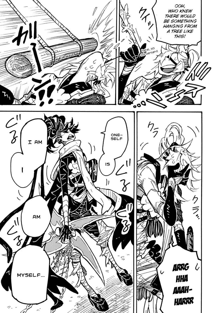 Page 14 Chapter 6 Date Ningen