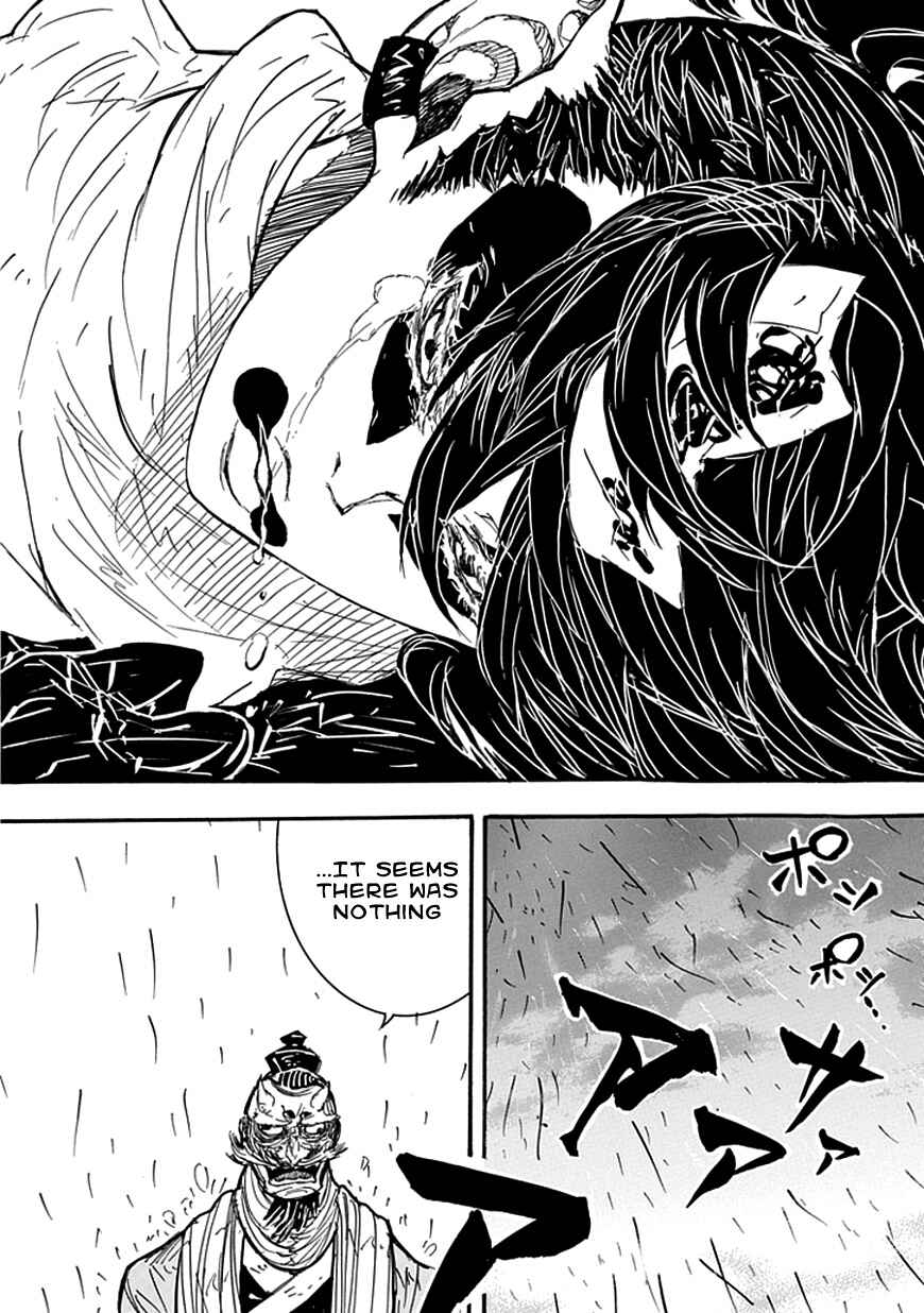 Page 29 Chapter 6 Date Ningen