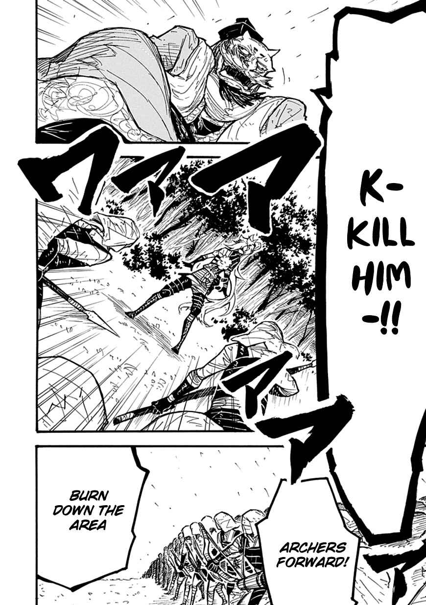 Page 35 Chapter 6 Date Ningen