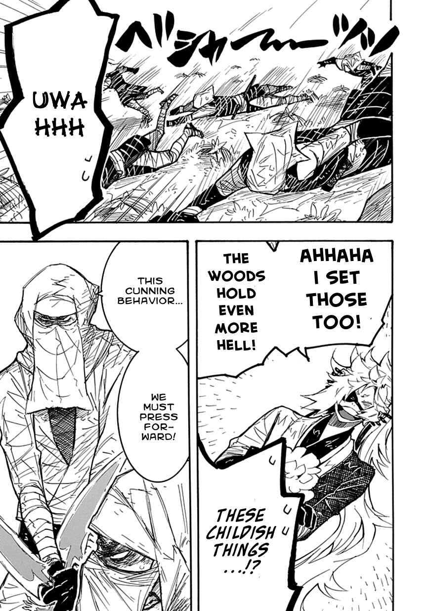 Page 38 Chapter 6 Date Ningen