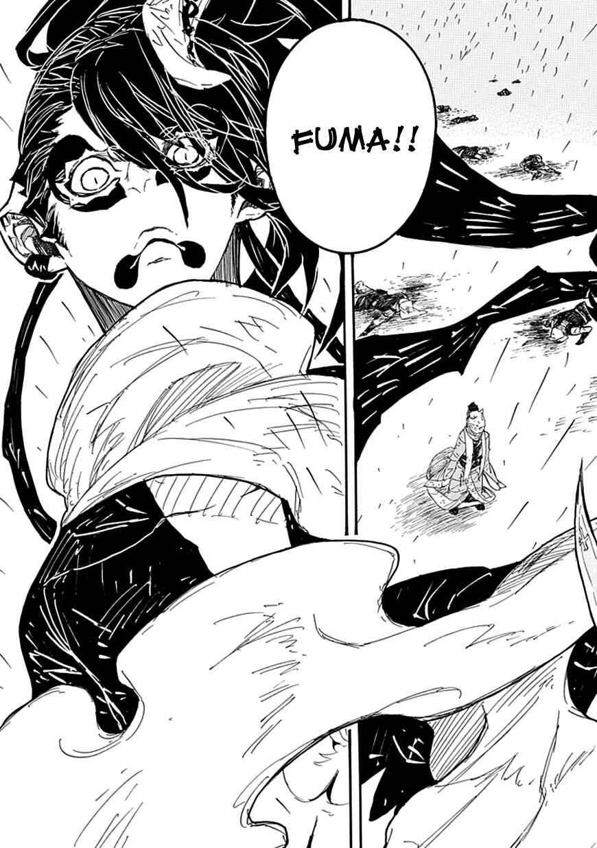 Page 44 Chapter 6 Date Ningen