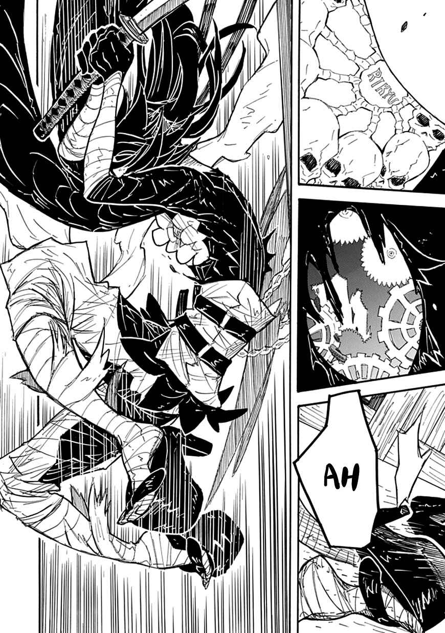 Page 48 Chapter 6 Date Ningen