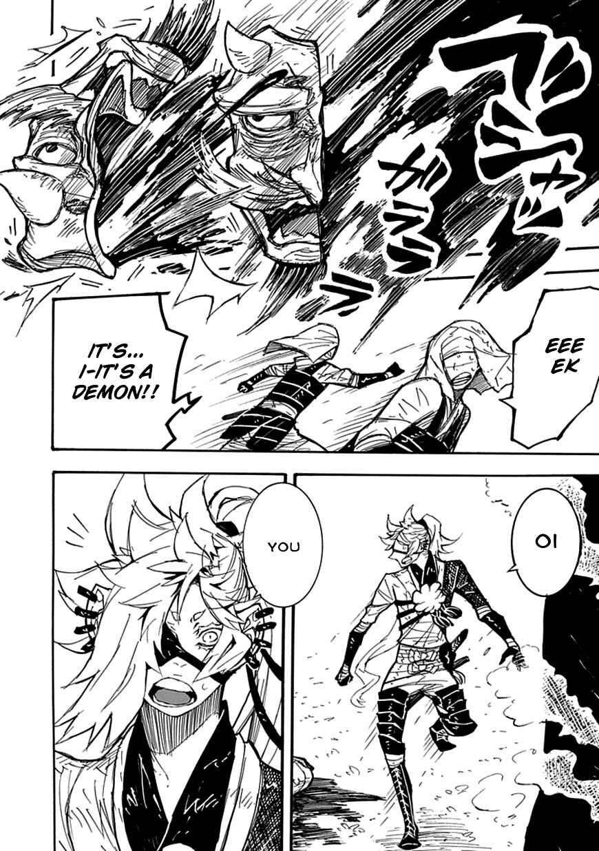 Page 50 Chapter 6 Date Ningen