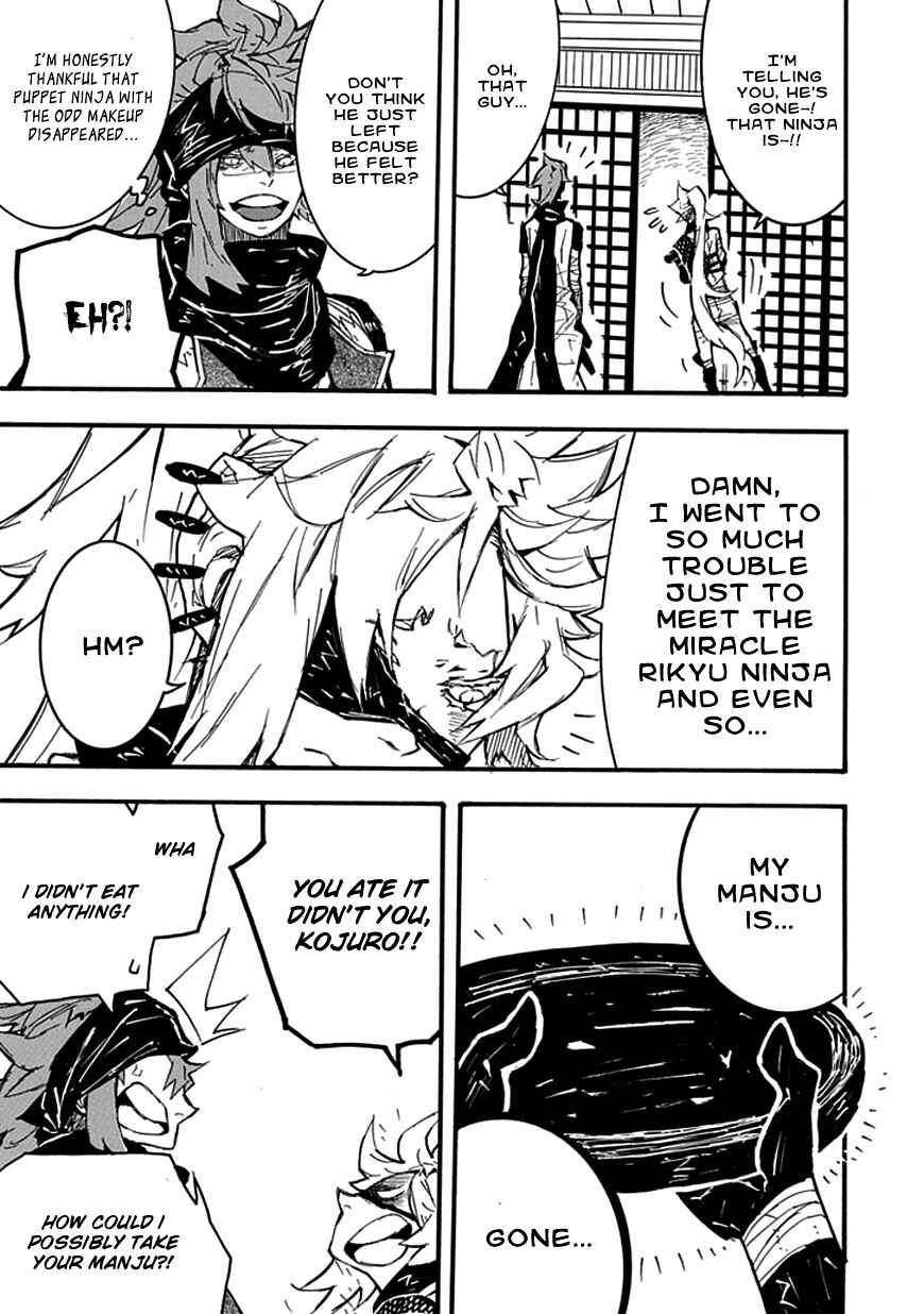 Page 57 Chapter 6 Date Ningen
