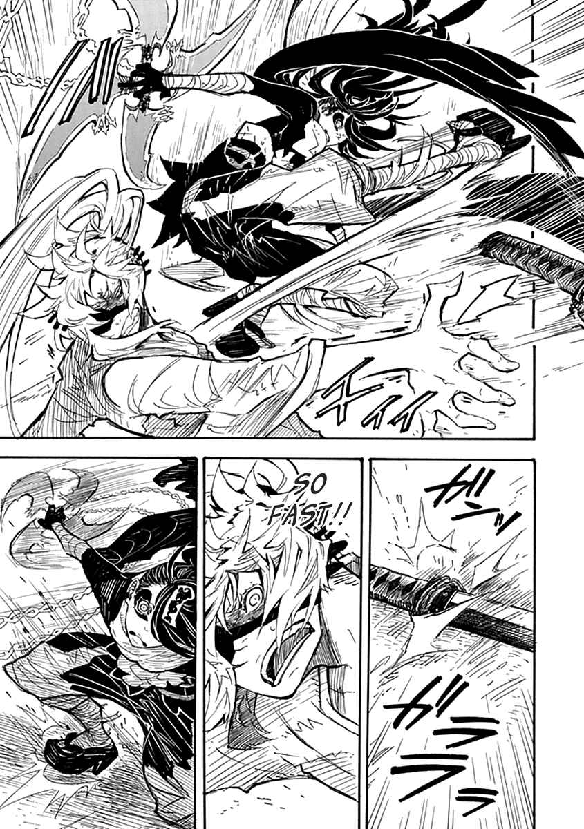 Page 12 Chapter 5 Date Ningen