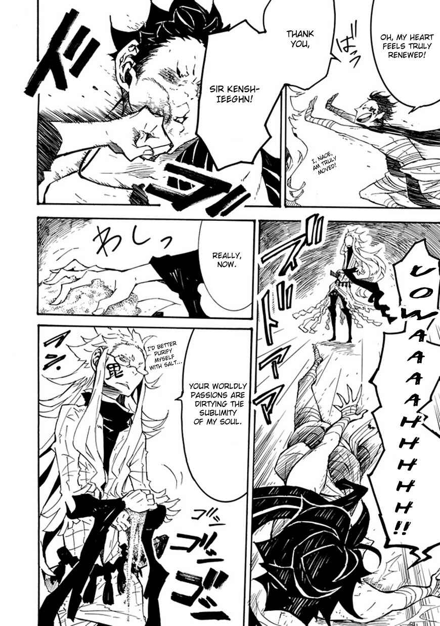 Page 12 Chapter 3 Date Ningen