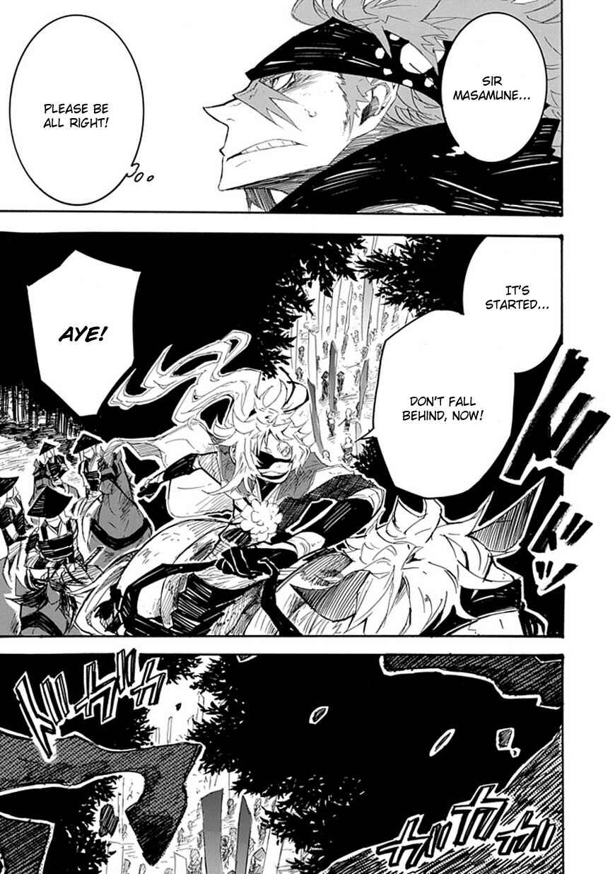 Page 19 Chapter 3 Date Ningen