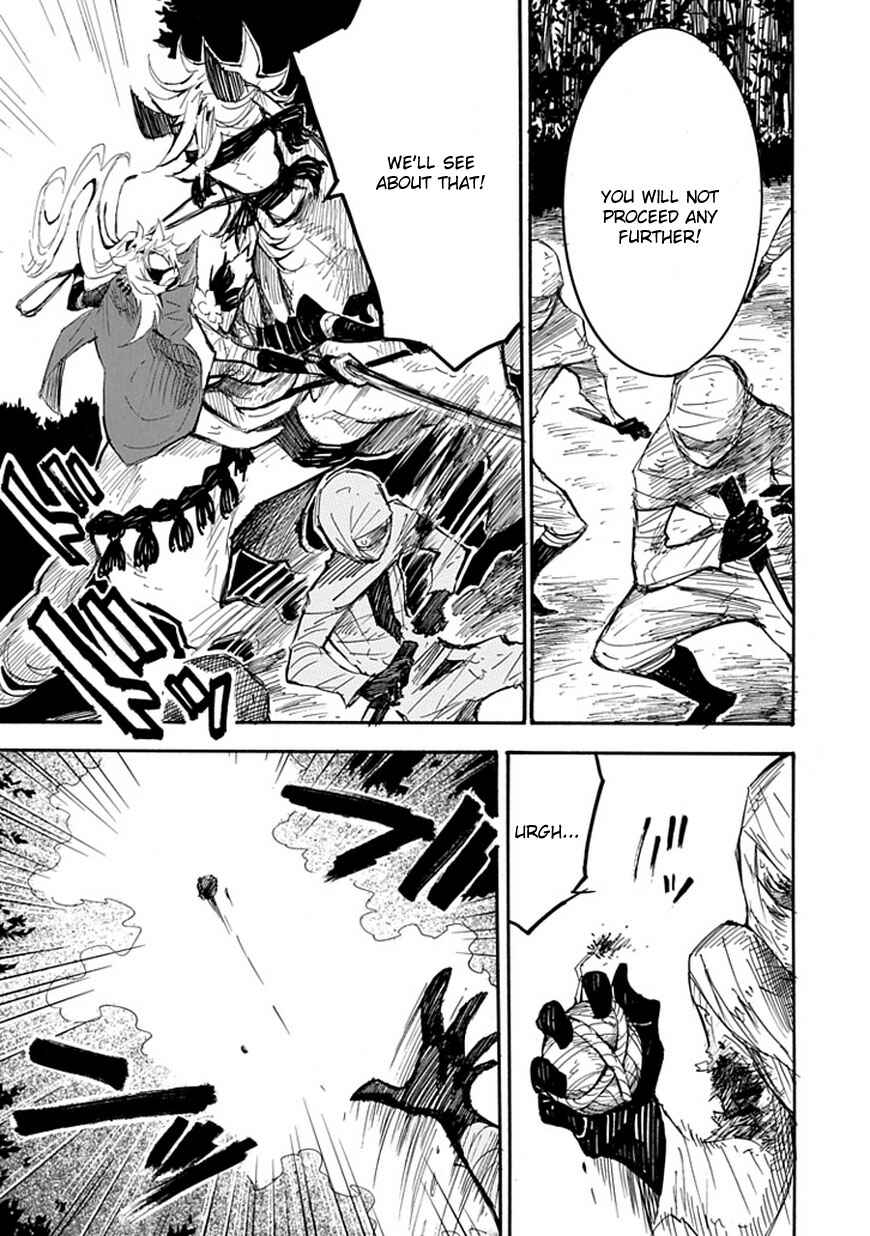 Page 21 Chapter 3 Date Ningen