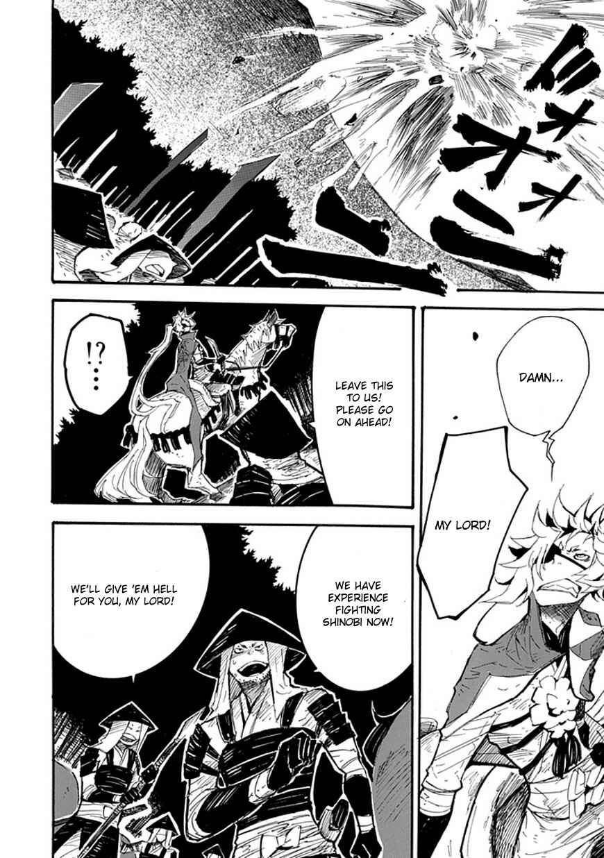 Page 22 Chapter 3 Date Ningen