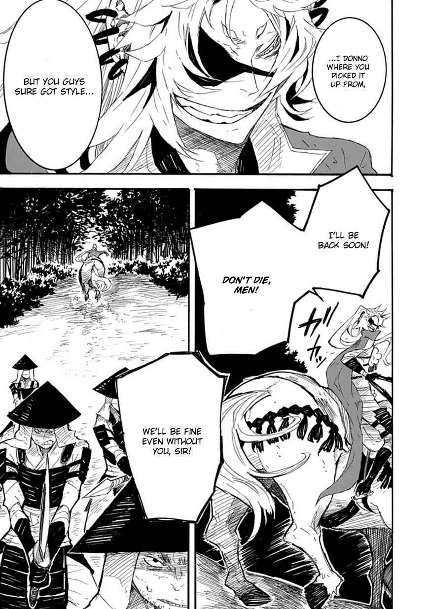 Page 23 Chapter 3 Date Ningen