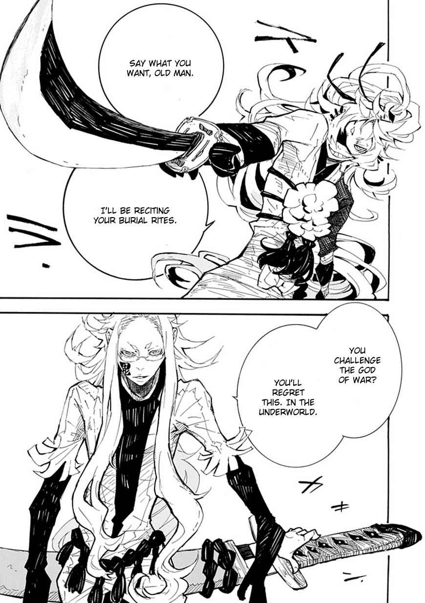 Page 32 Chapter 3 Date Ningen