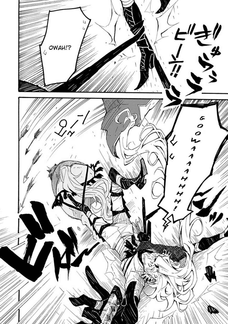 Page 21 Chapter 2 Date Ningen