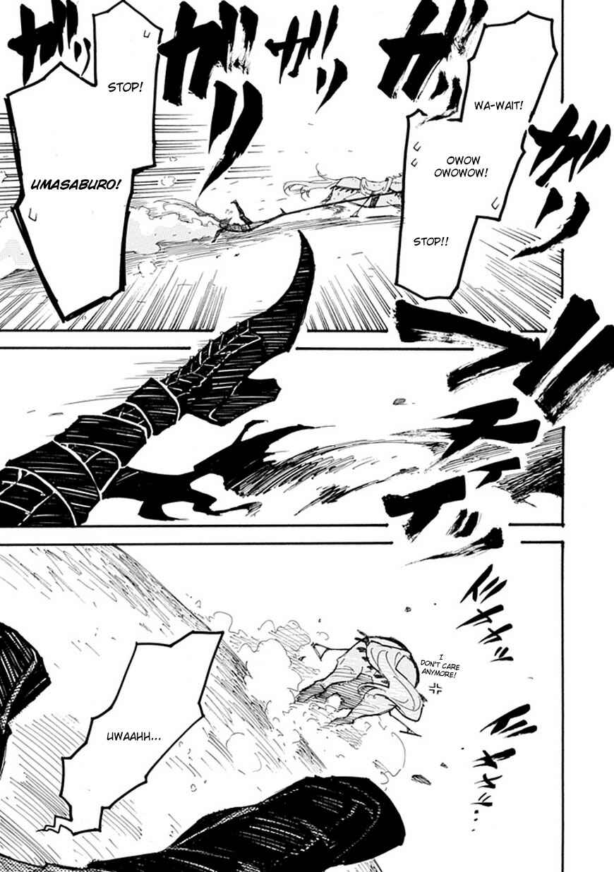Page 22 Chapter 2 Date Ningen